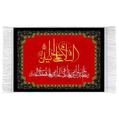 تابلو فرش ماشینی طرح محرمی