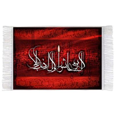 تابلو فرش ماشینی طرح عاشورا