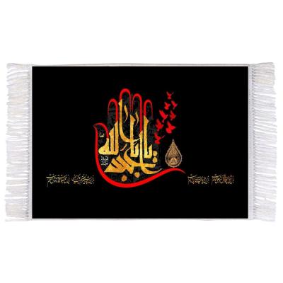 تابلو فرش ماشینی طرح محرم