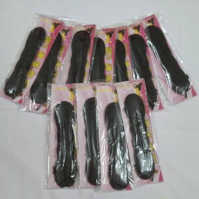 بامتل اسفنجی