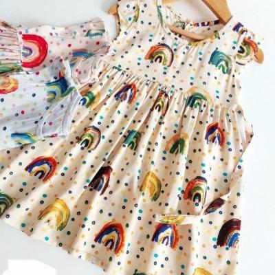 پیراهن رنگین کمان توپی