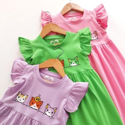 پیراهن پیشی ها