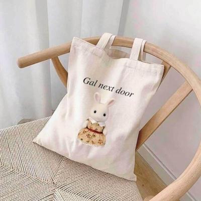 تت بگ طرح خرگوش