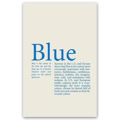 پوستر طرح آبی