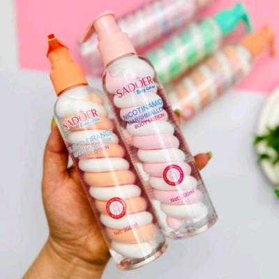 لوسیون بدن مارشمالو