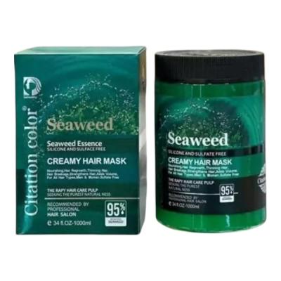 ماسک موی سیتیشن کالر حاوی عصاره جلبک دریایی بدون سولفات حجم 1000 میل