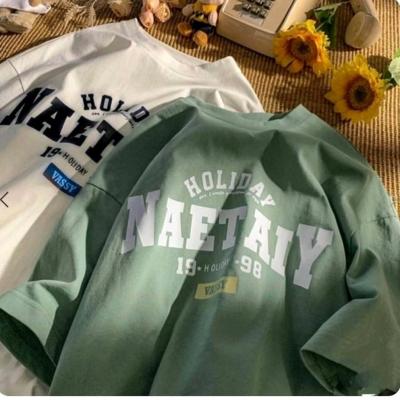 تیشرت لانگ Holiday