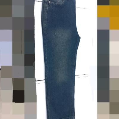 شلوار جین ترند