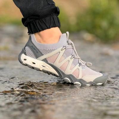 صندل اورجینال هامتو