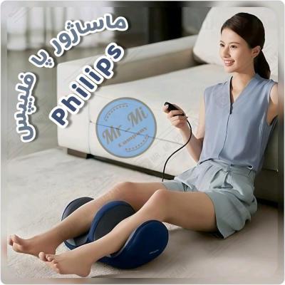 ماساژور پا فیلیپس Philips PPM3401F