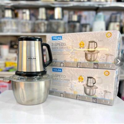 خوردکن موتور مسی عمری ولگا