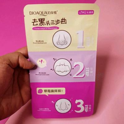 چسب بینی سه مرحله ای بیواکوا