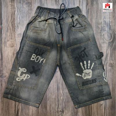 شلوارک لی بچگانه اسپرت 75-110