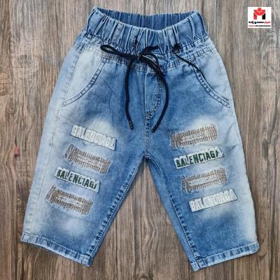 شلوارک لی بچگانه سنگشور 55-80