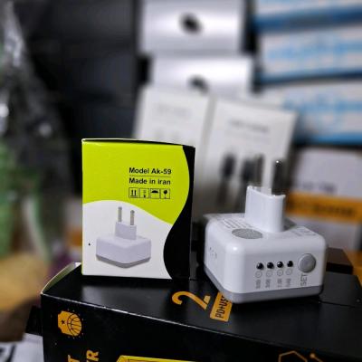 تبدیل تایمر دار مدل AK-59