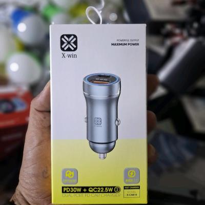 شارژر فندکی دو پورته (Dual Port Car Charger)مدل X-CAR15