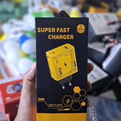 سری شارژر سوپر فست HX111-A+C