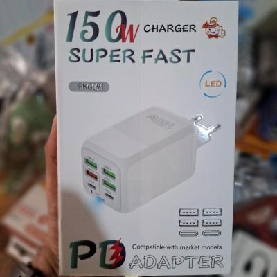 سری شارژر (هاب شارژر) سوپر فست ADC-PD006