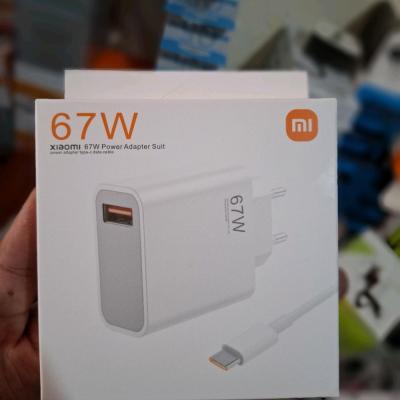 شارژر کامل 67 وات شیائومی