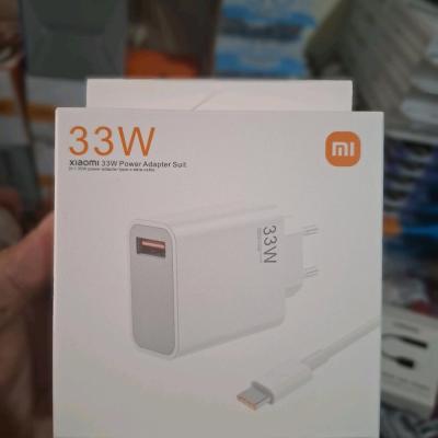 شارژر کامل 33 وات شیائومی (توربو)
