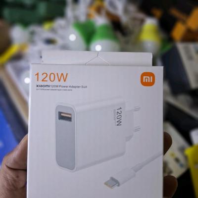 شارژر کامل 120 وات شیائومی MI