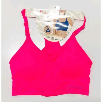 نیم تنه ورزشی پشت قزن دار زنانه nm56t