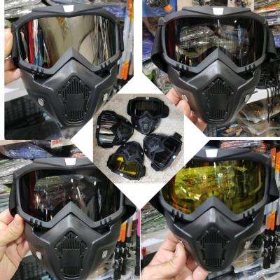 نقاب دو تیکه کوهنوردی