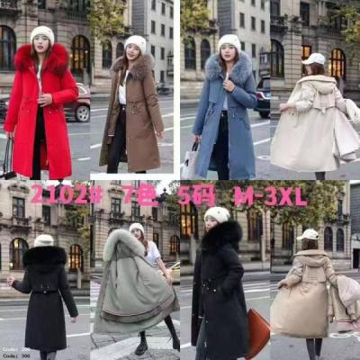 کاپشن اورجینال زنانه 306 (کپی)