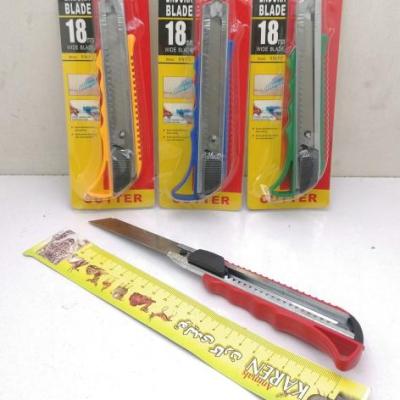 کاتر بزرگ وکیوم