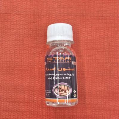 استون استار 60 میل کد 19