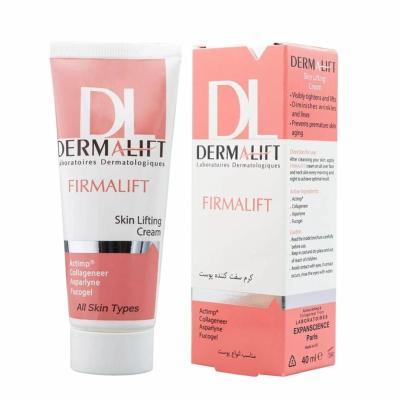 کرم لیفتینگ فرمالیفت درمالیفت