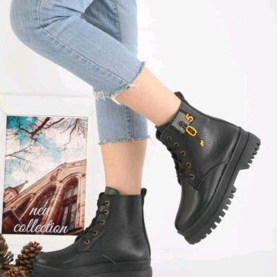 نیم بوت فوتر