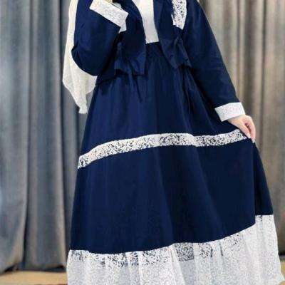 کت و دامن لیلا