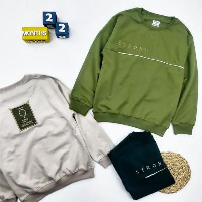 بلوز پسرانه STRING کد 10598