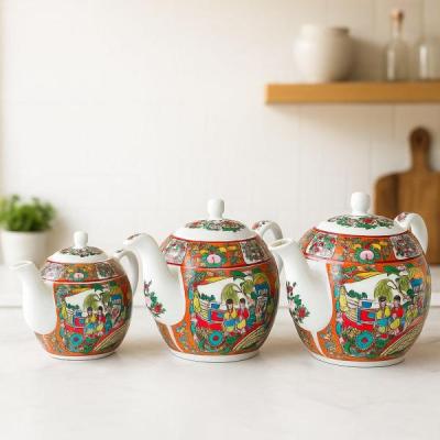 قوری دختر چینی