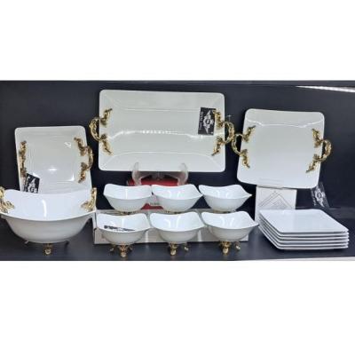 ست پذیرایی مدل فیوچر رو یال اوپال