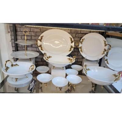 سرویس مدل گردو بیضی.