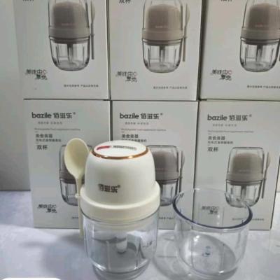 خردکن شارژی