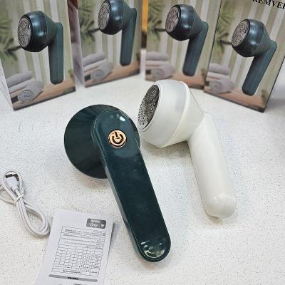 پرزگیر برقی لباس