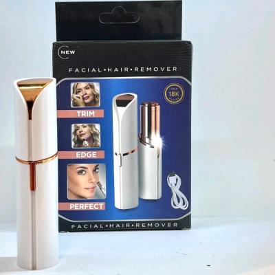 موزن (شیور) صورت