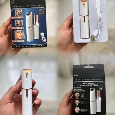 شیور صورت ،موزن ماتیکی صورت