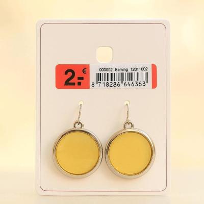 گوشواره آویز دایره ای زرد
