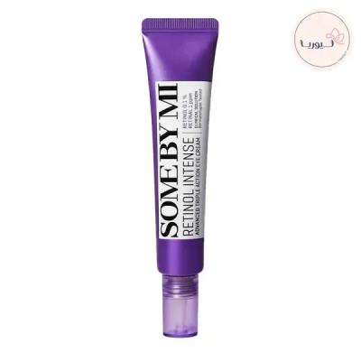 کرم دور چشم رتینول سام بای می