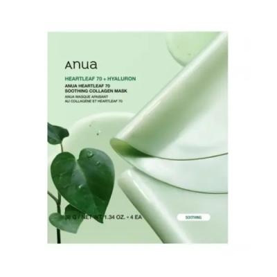 ماسک ورقه‌ای تسکین‌دهنده هرتلیف آنوا