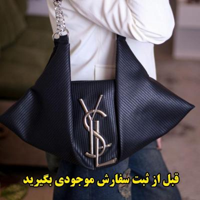 کیف مجلسی مشکی زنانه ysl ارسال رایگان