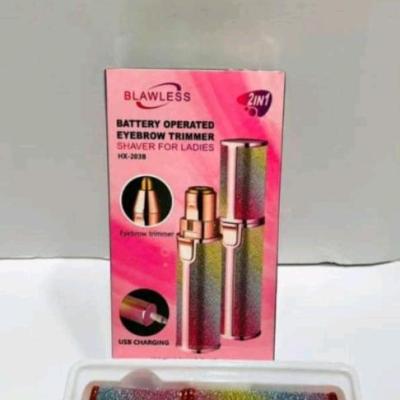 موزن چندکاره ماتیکی اکلیلی شارژی