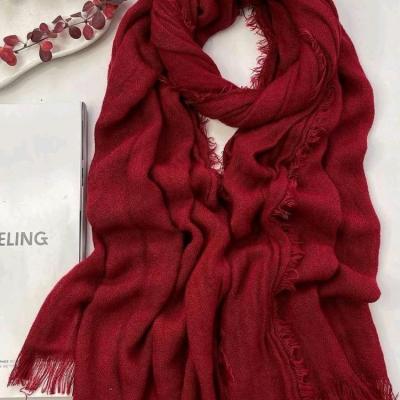 شال حوله ای