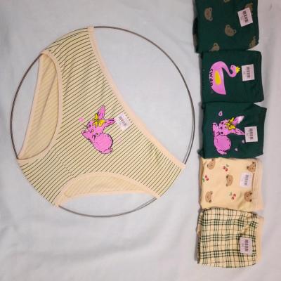 شورت نخ پنبه زنانه شورتونخ پنبه دخترانه شورت زنانه نخی دربرناشاپ