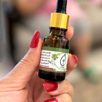 روغن هلکسیر آرامش در حرکت را برای شما به ارمغان میاورد در اراک