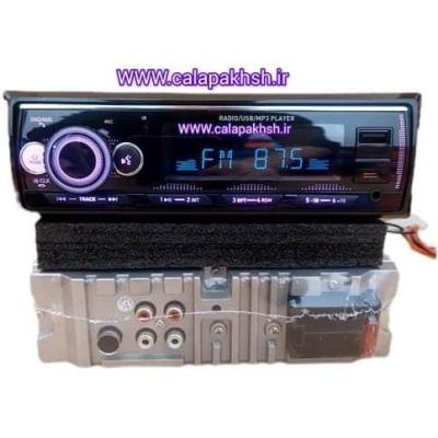 پخش خودرو مدل 770 سوکت شارژ تایپ سی